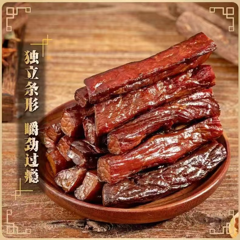 坝上特产手撕风干牛肉干七成干独立包装高蛋白方便即食