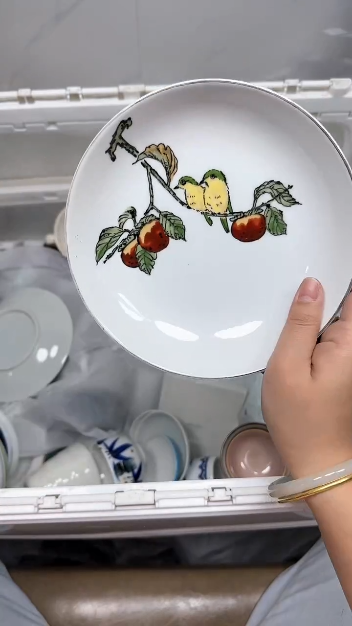 【闪购商品】266回流瓷器默认微瑕，18.8包邮