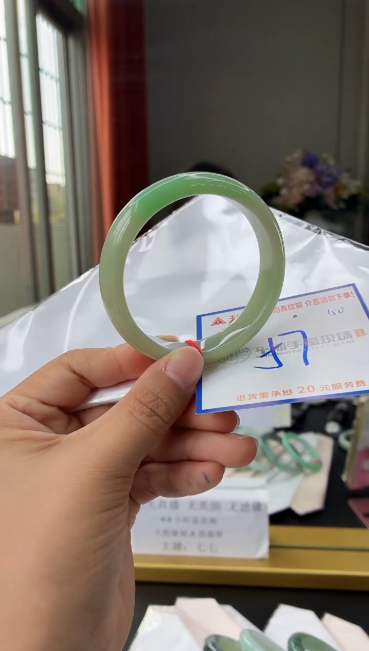 未镶嵌手镯翡翠1111111111111111111