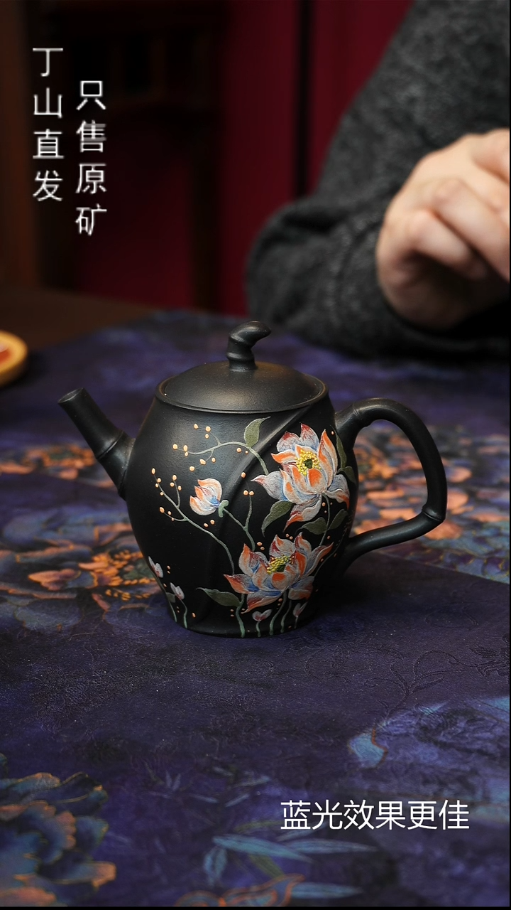 茶壶紫砂170ML消费券可用