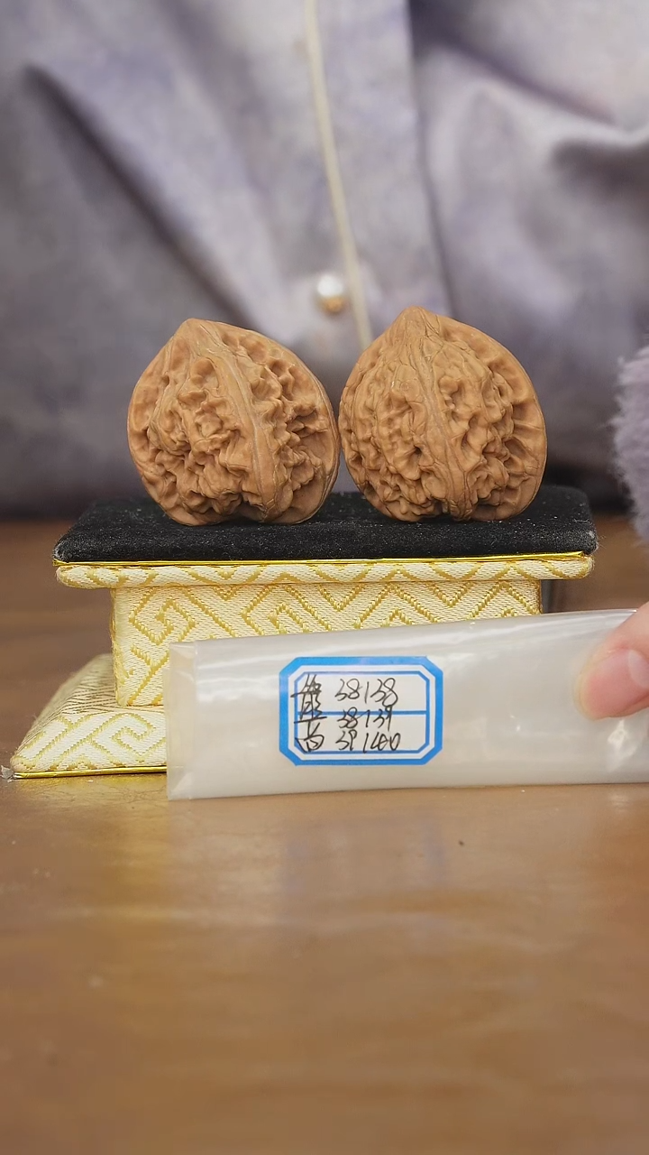 把件文玩核桃马蹄微修