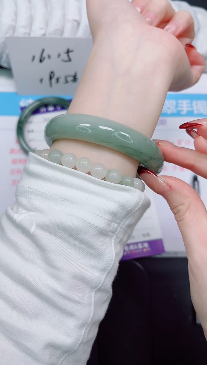 【闪购商品】石英质玉手镯未镶嵌205