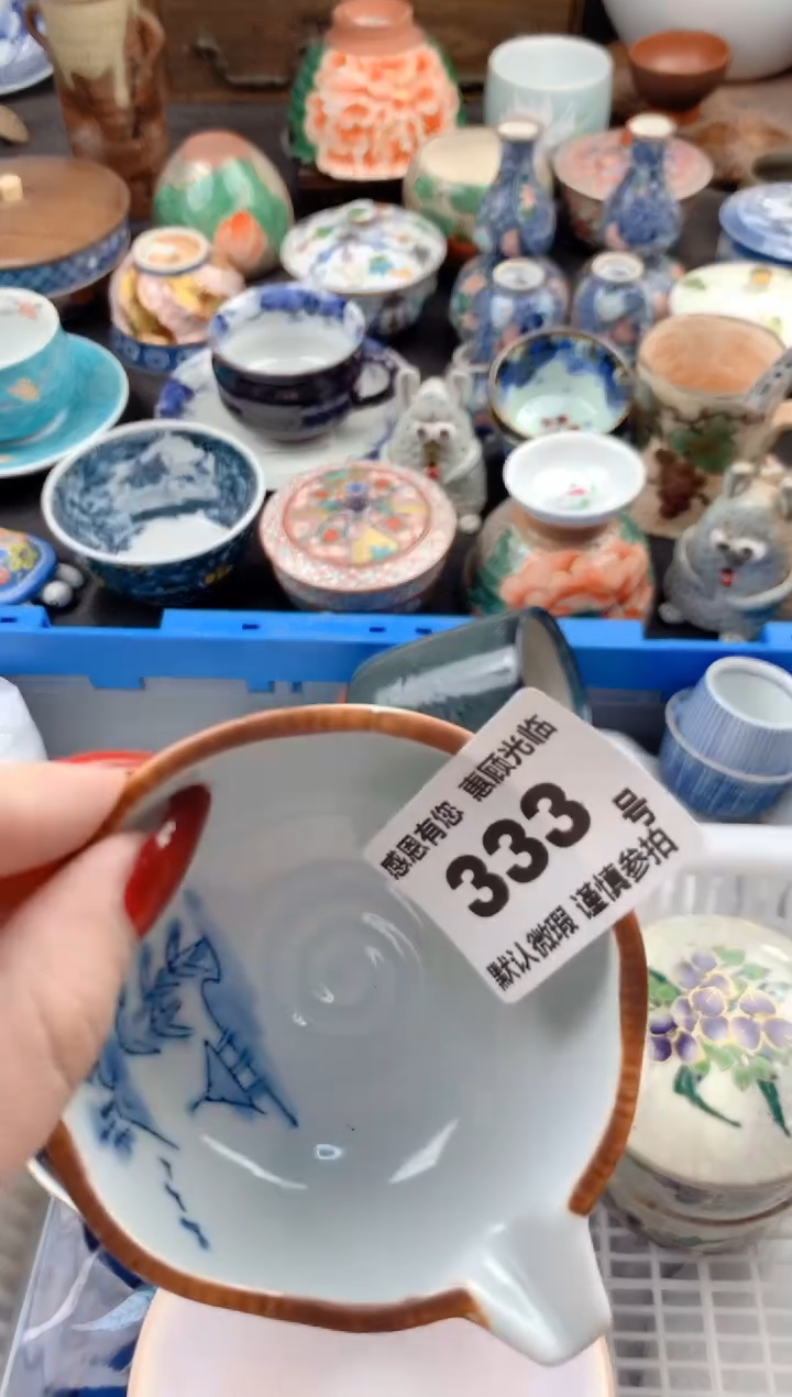 【闪购商品】瓷片333号九姑娘工艺品瓷器