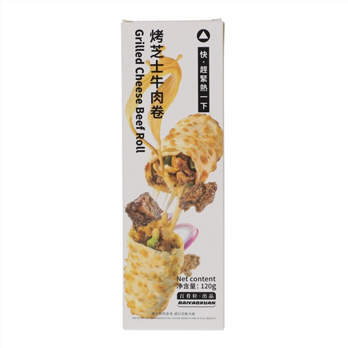 百肴轩烤芝士牛肉卷120g