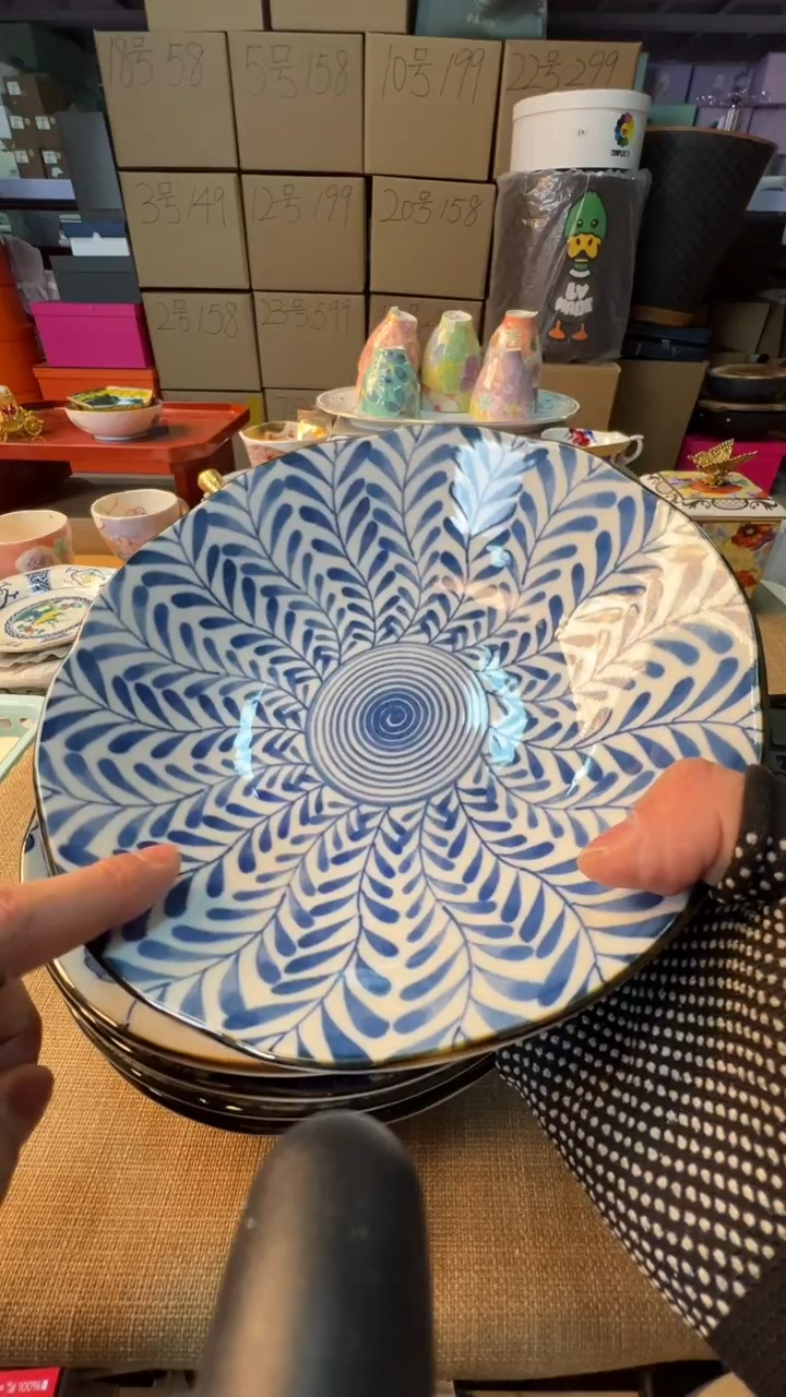 【闪购商品】瓷片启航瓷器精选