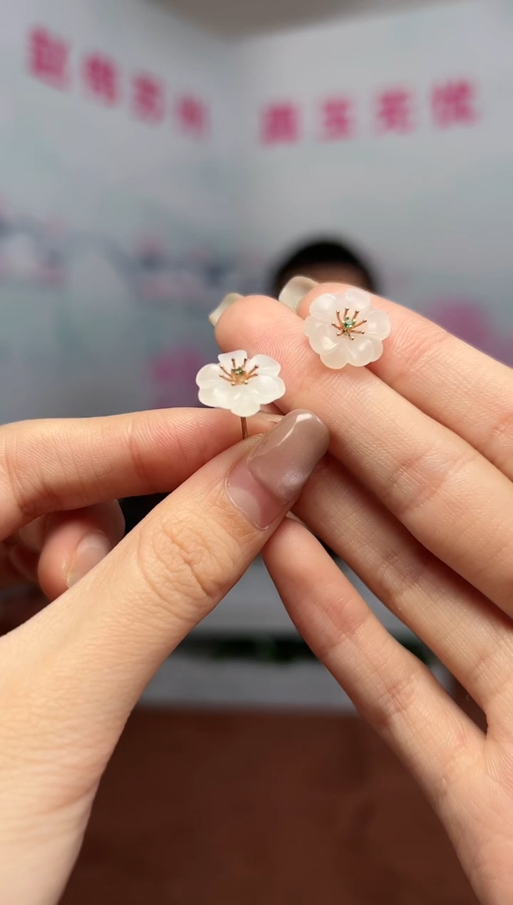 【闪购商品】和田玉耳饰18K金镶嵌A24-