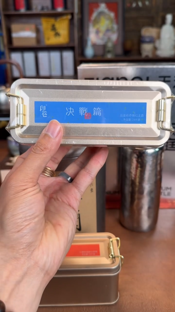 【闪购商品】瓷片111111111@@YX406