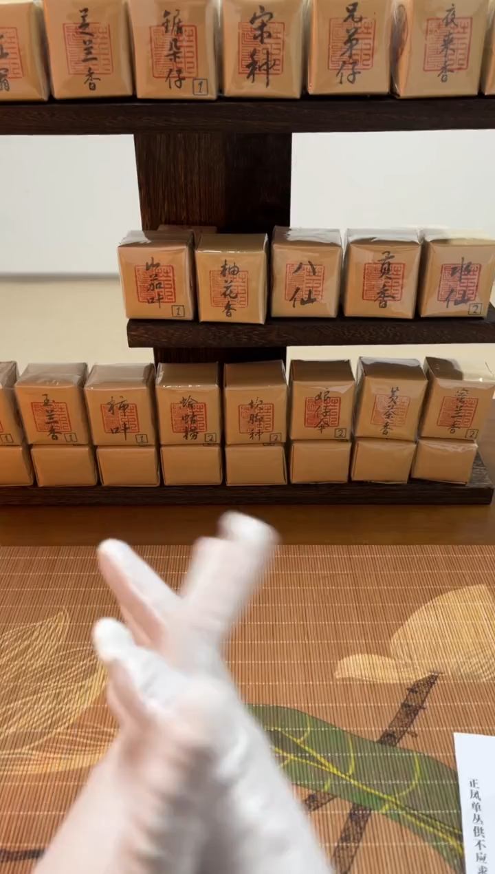 摆件10年大坪山茄叶