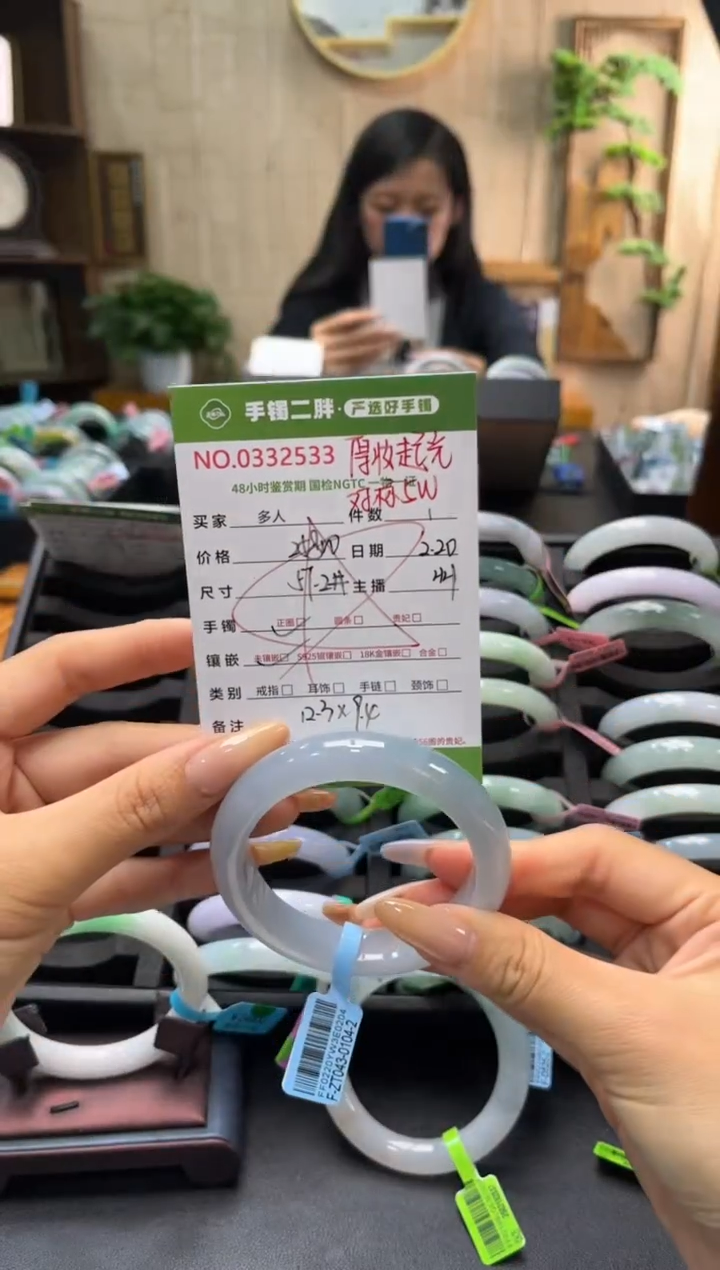 【闪购商品】翡翠手镯未镶嵌多人