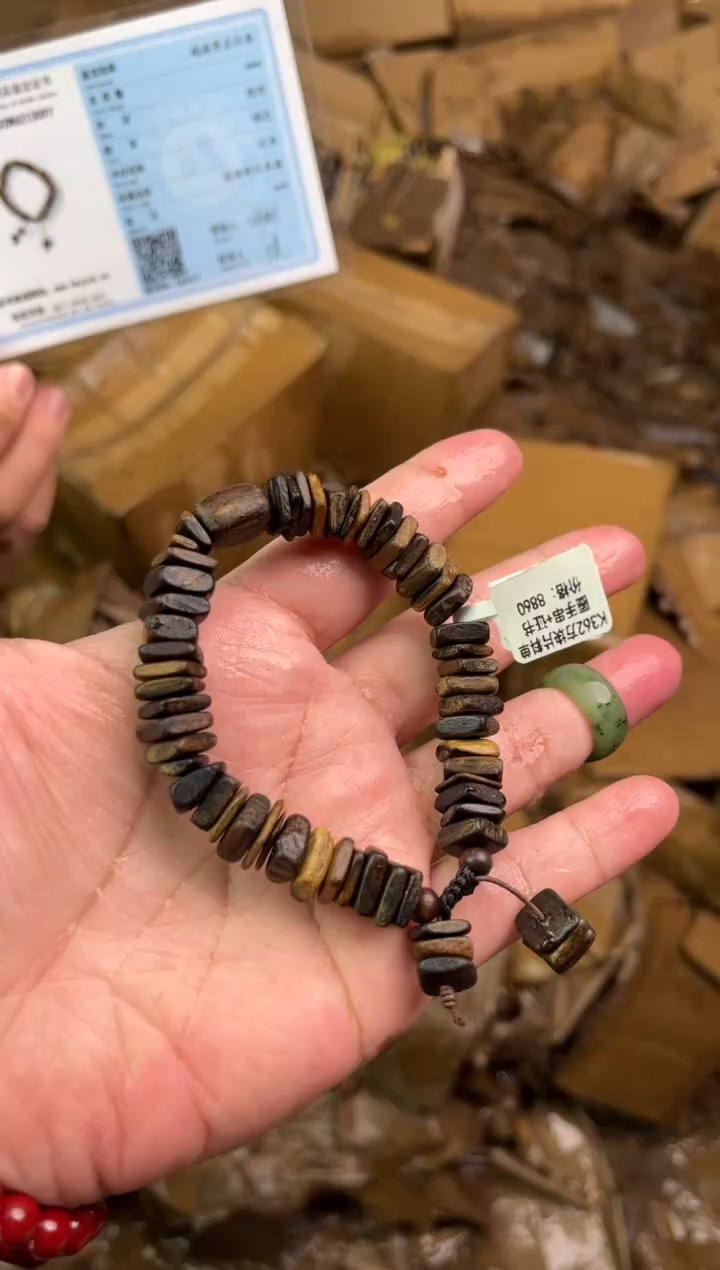 听月甄选闪购福利V（无礼盒