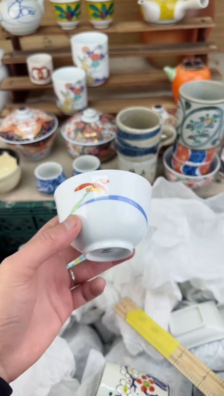 【闪购商品】瓷片茶盏陶瓷陶器