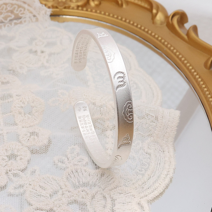 足银手镯 六字真言手镯（哈利严选）