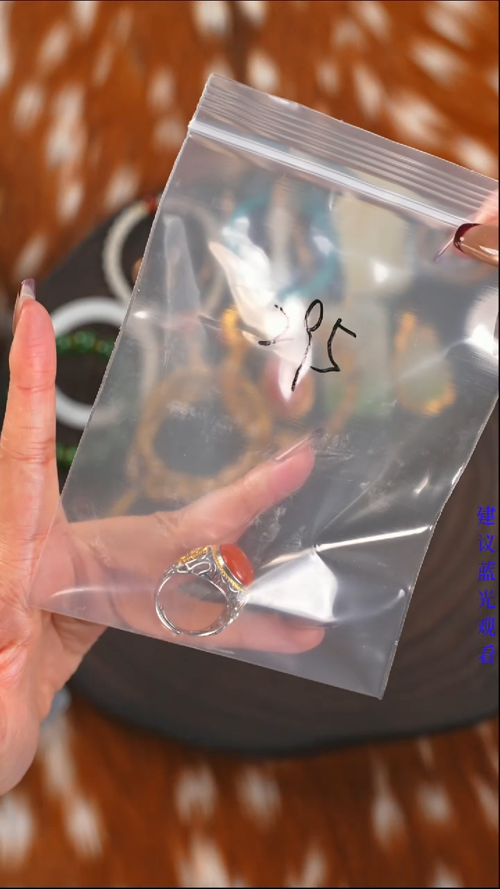 未镶嵌南红玛瑙戒指内****%1111111