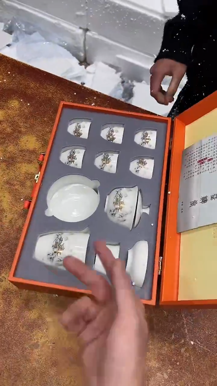 瓷片其他@@@（带图中礼盒）