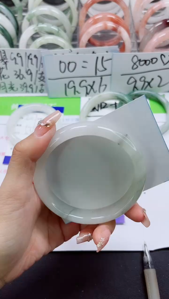 【闪购商品】石英质玉未镶嵌手镯A208-62/63