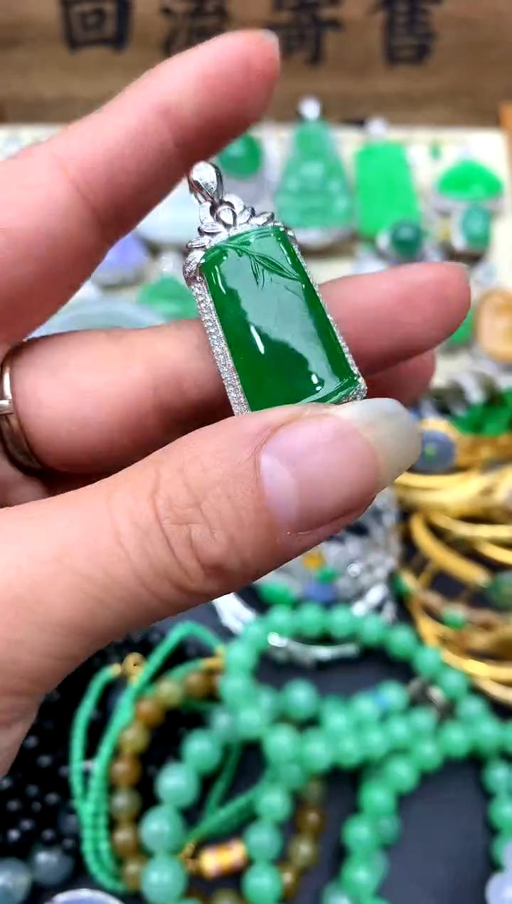 【闪购商品】翡翠颈饰18K金镶嵌298-中国好珍宝