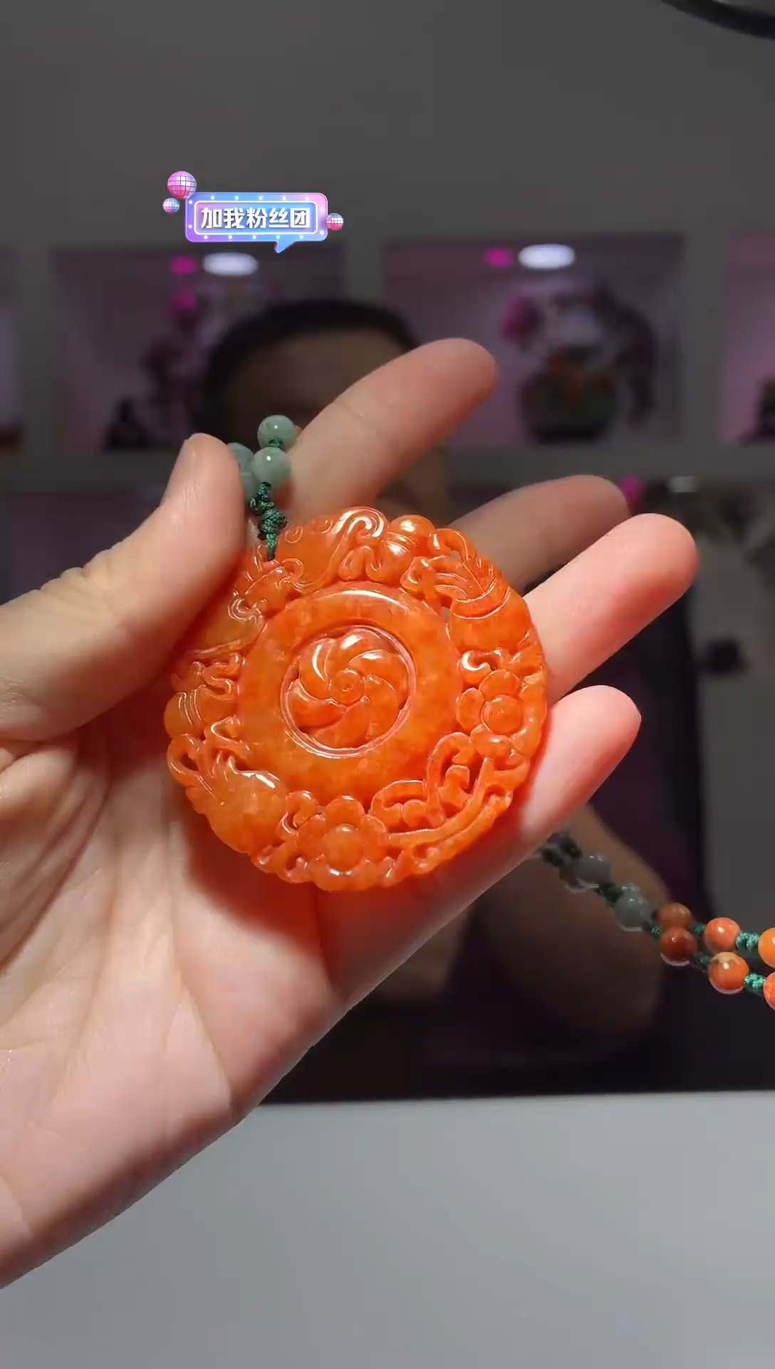 颈饰未镶嵌翡翠天然翡翠-28