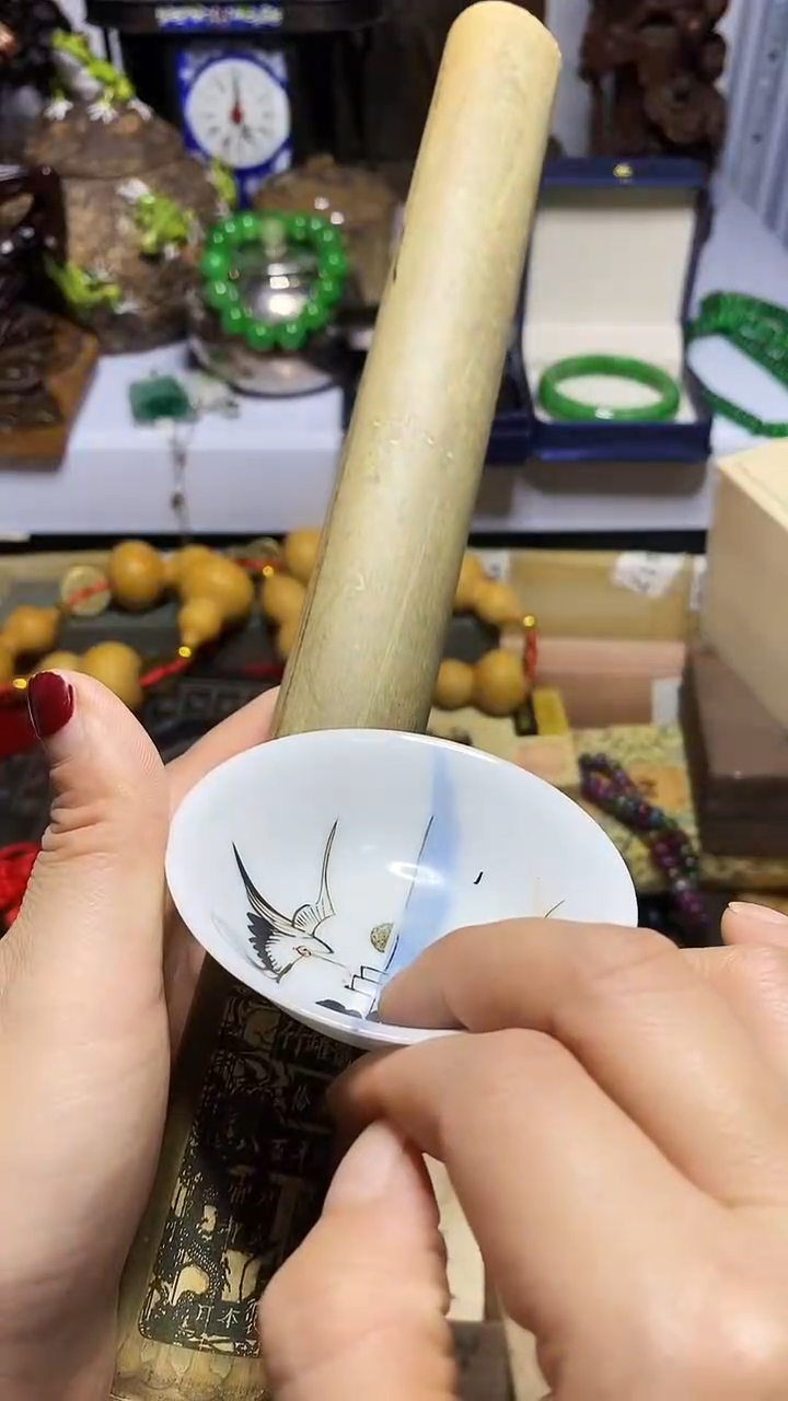 瓷器默认链接一物一拍