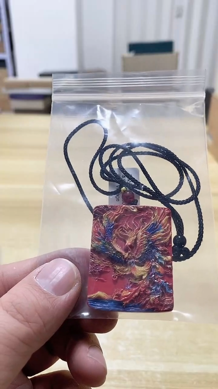 【闪购商品】瓷片739观器轩欢迎您