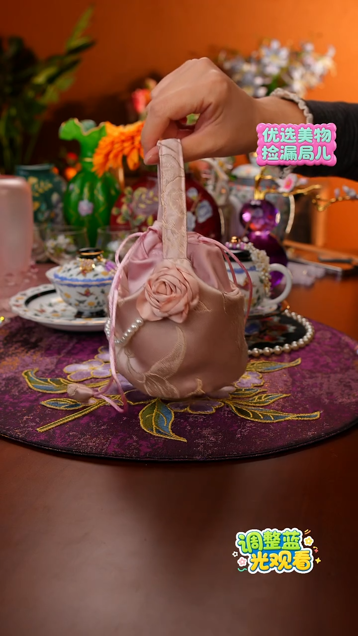 Miss甜甄选家居好物推荐--茶具包