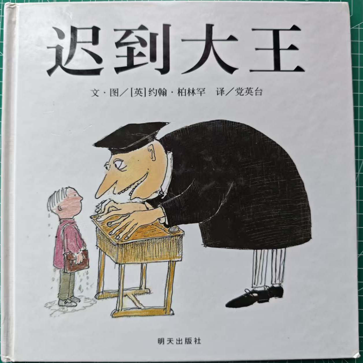 95新  纸间专拍 A301-A400