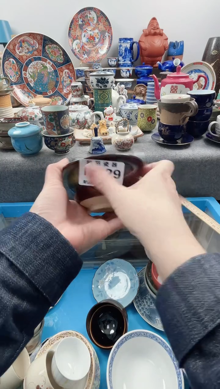 日式颖千羽瓷器默认微瑕N129