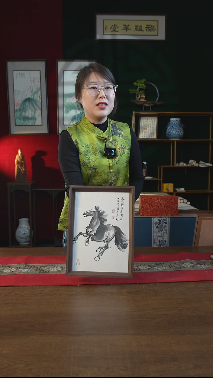 书法23*32绘画画框马1 / 郭