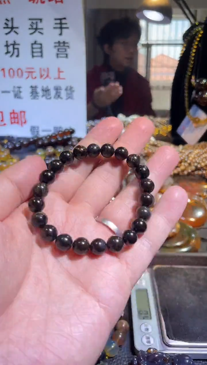 【闪购商品】琥珀裸石未镶嵌黑根 卡8