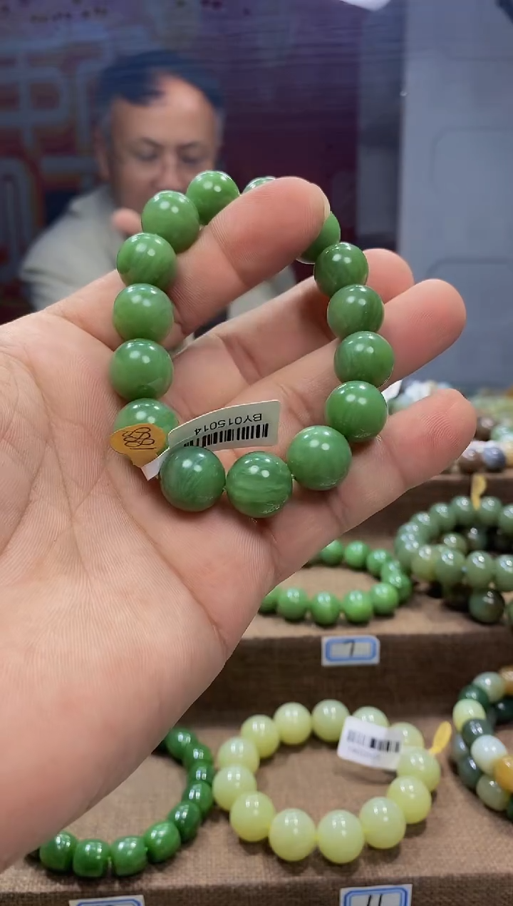 【闪购商品】和田玉手链未镶嵌，