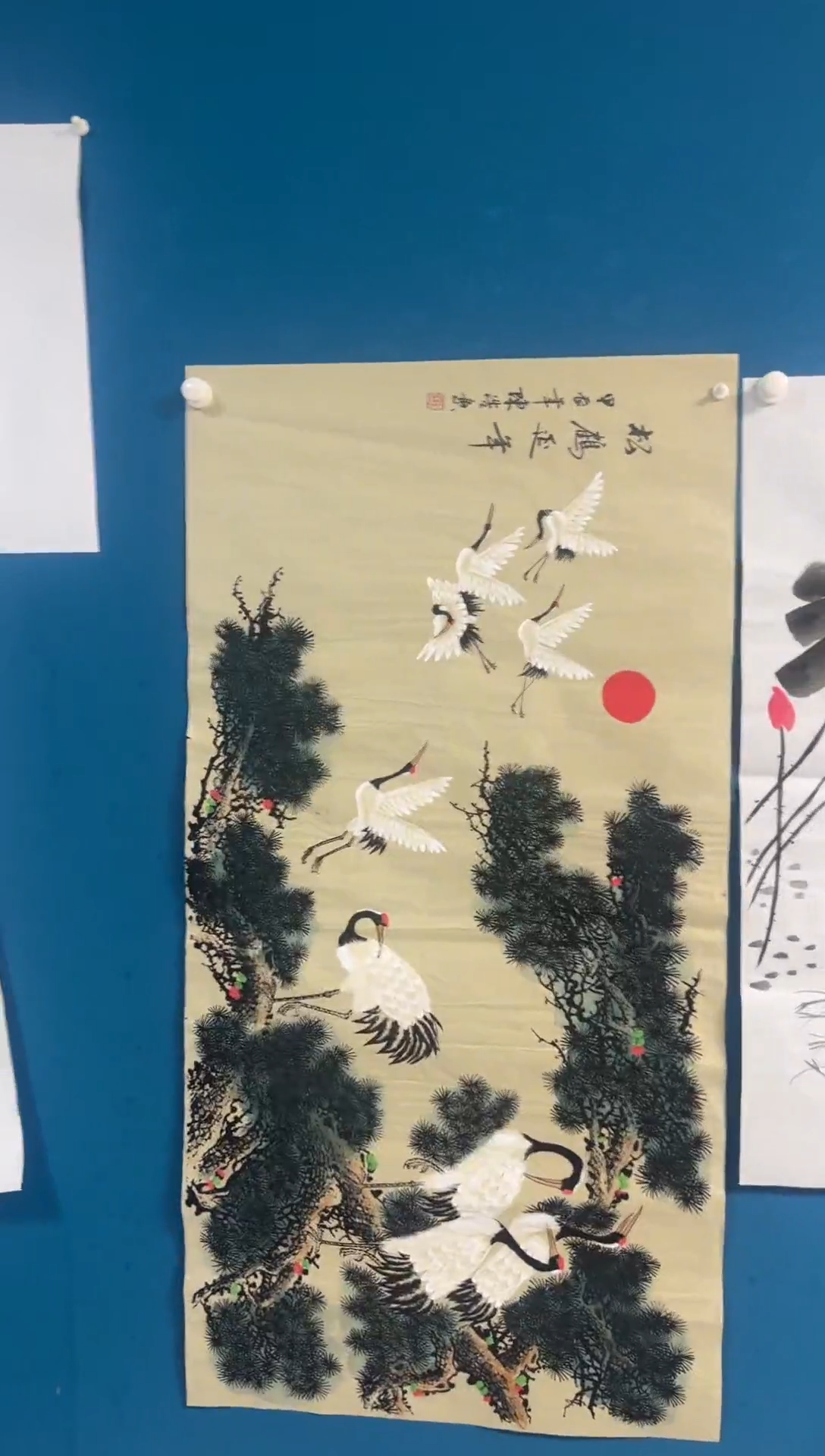 国画哇塞哇塞哇塞