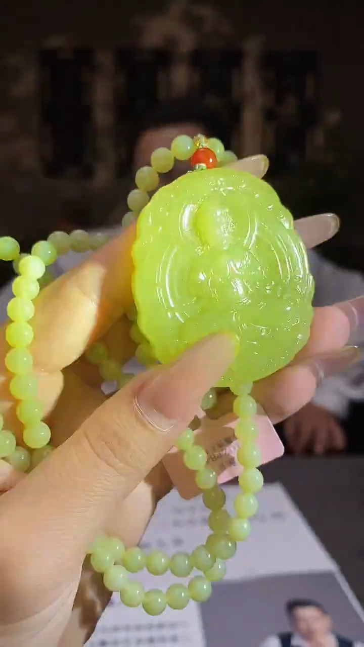 和田玉未镶嵌颈饰C709