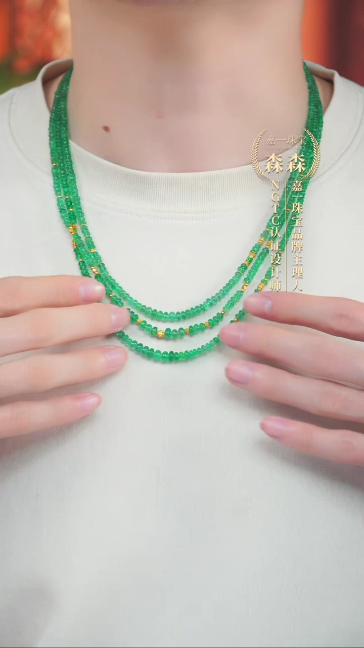 【闪购商品】祖母绿项链未镶嵌@@AC5641