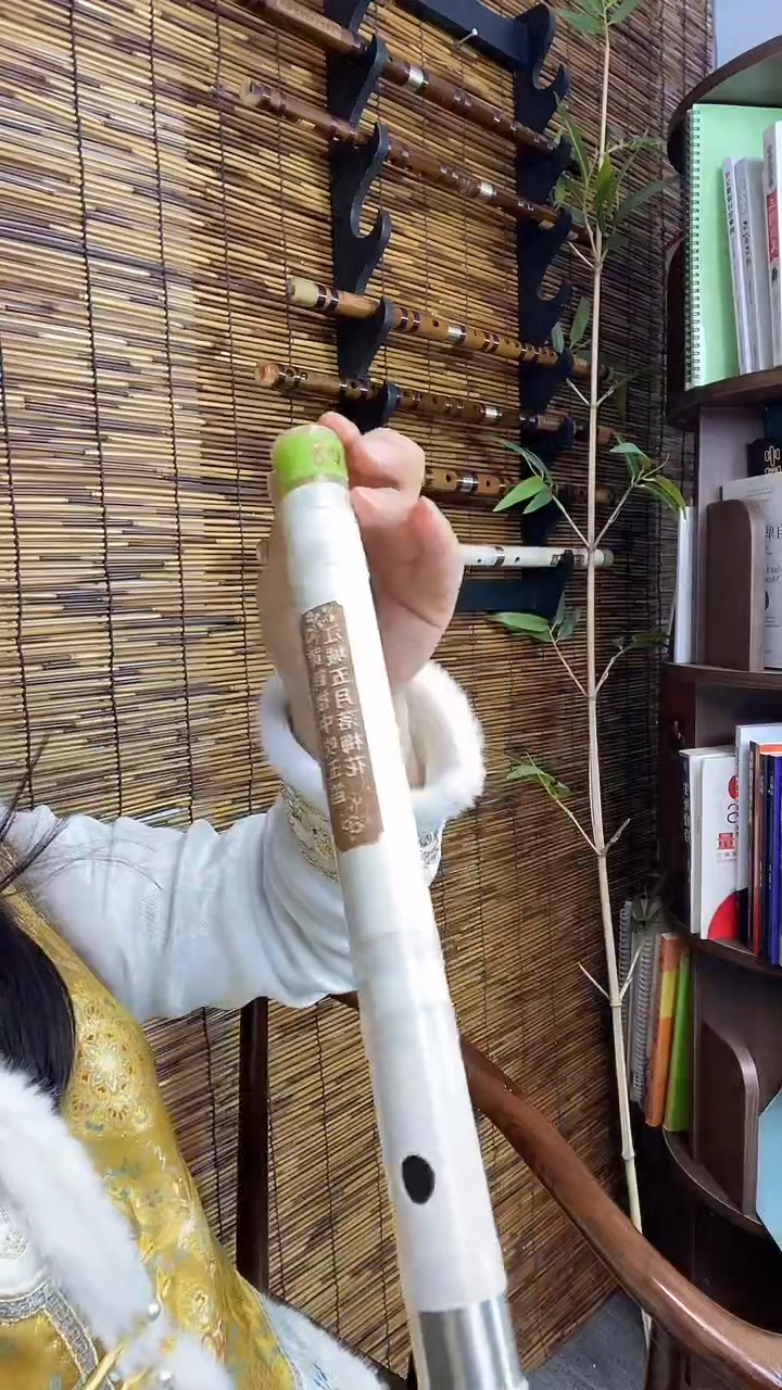 苦竹08 号白色两节D调笛子