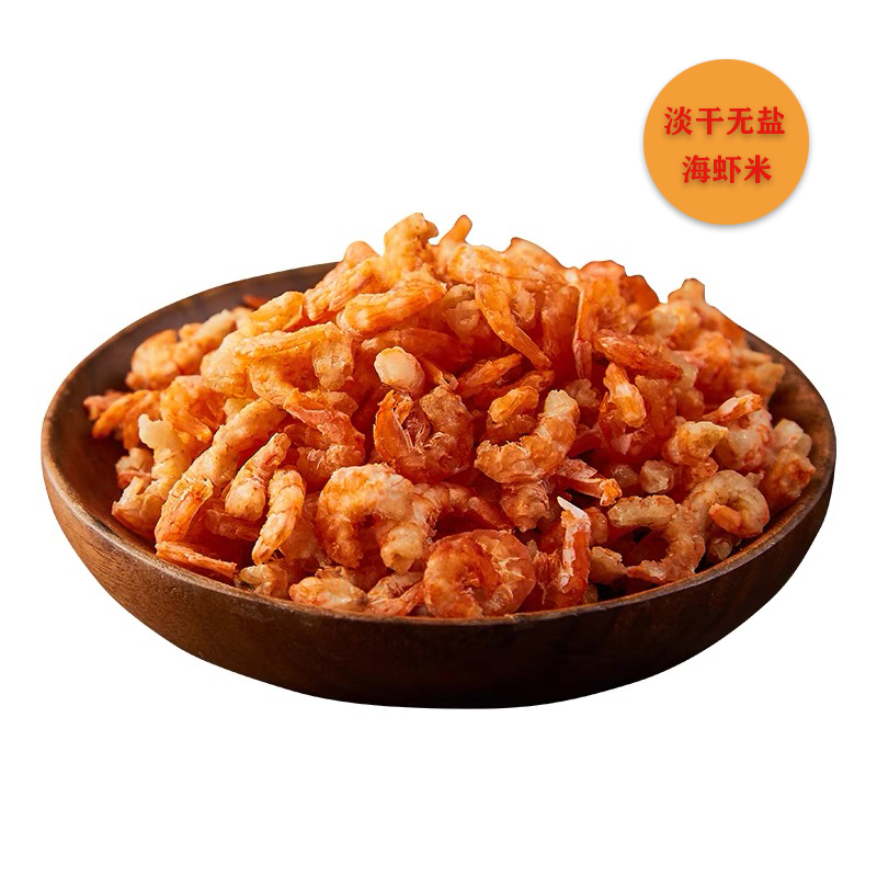 金钩海米虾米虾皮海鲜干货无盐新鲜剑虾米煲汤营养500克