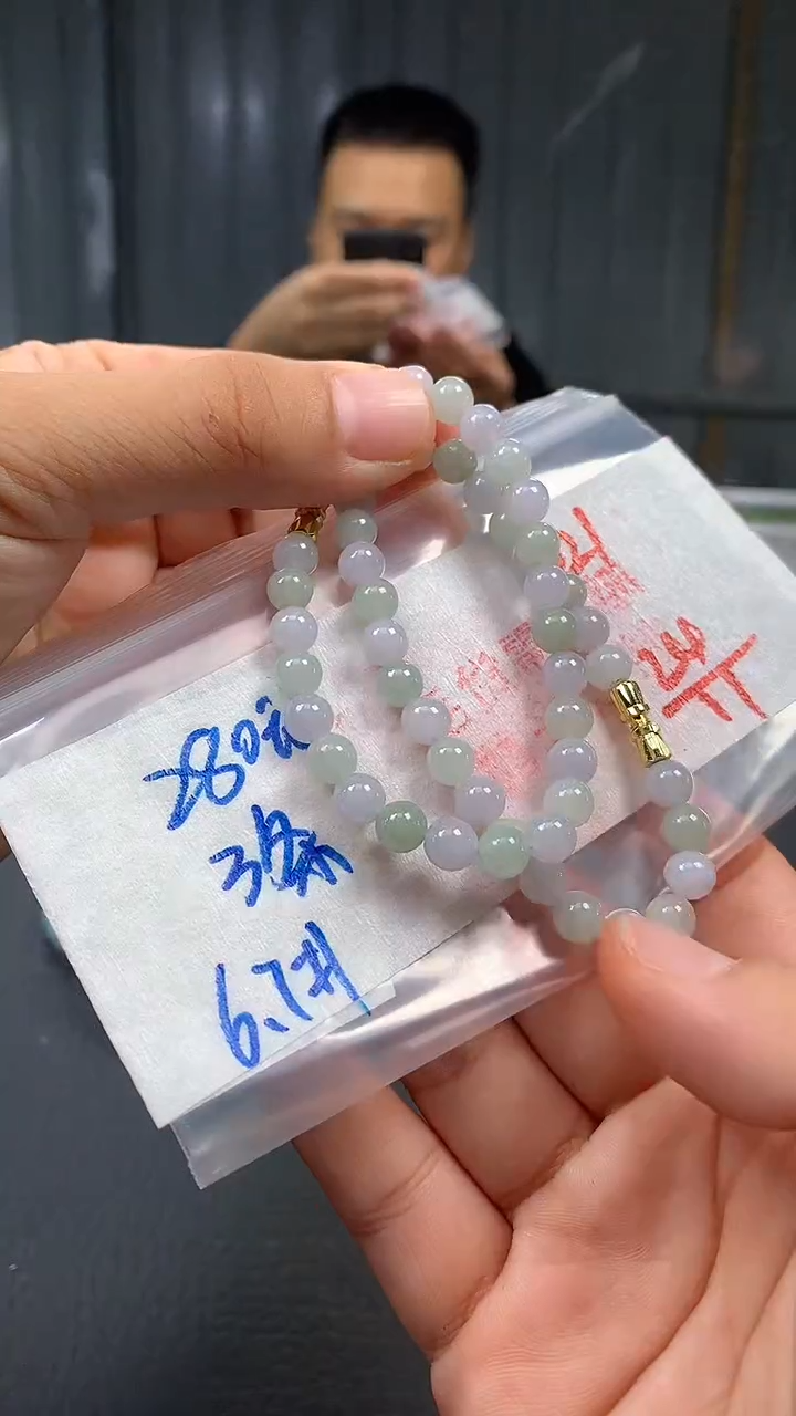 未镶嵌定制翡翠021毛货需精细抛光多样发一件珠串