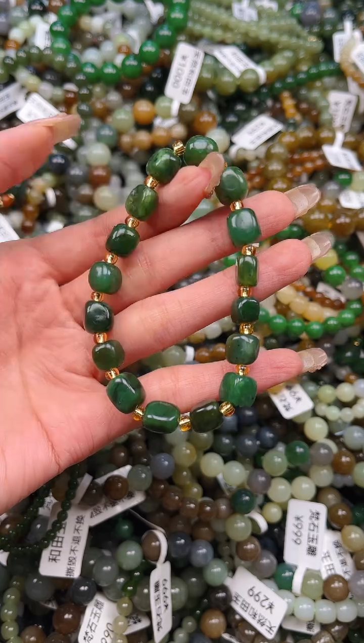 未镶嵌和田玉挂件1