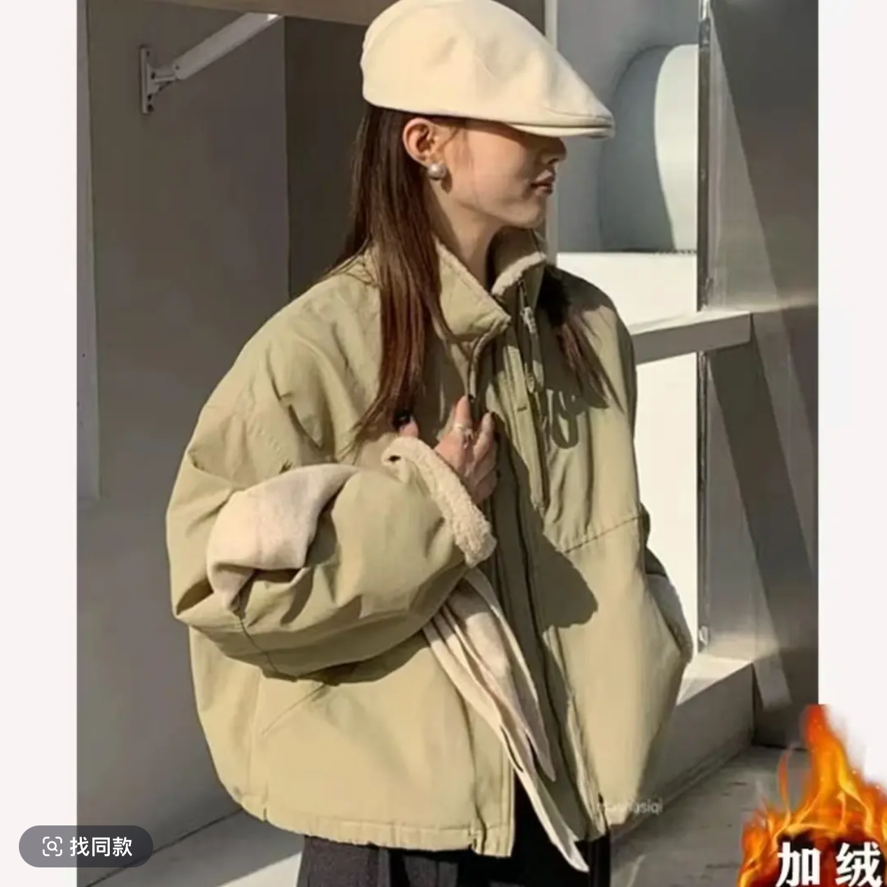短款2025仿羊羔毛双拉链派克服女小个子韩版休闲宽松棉服外套