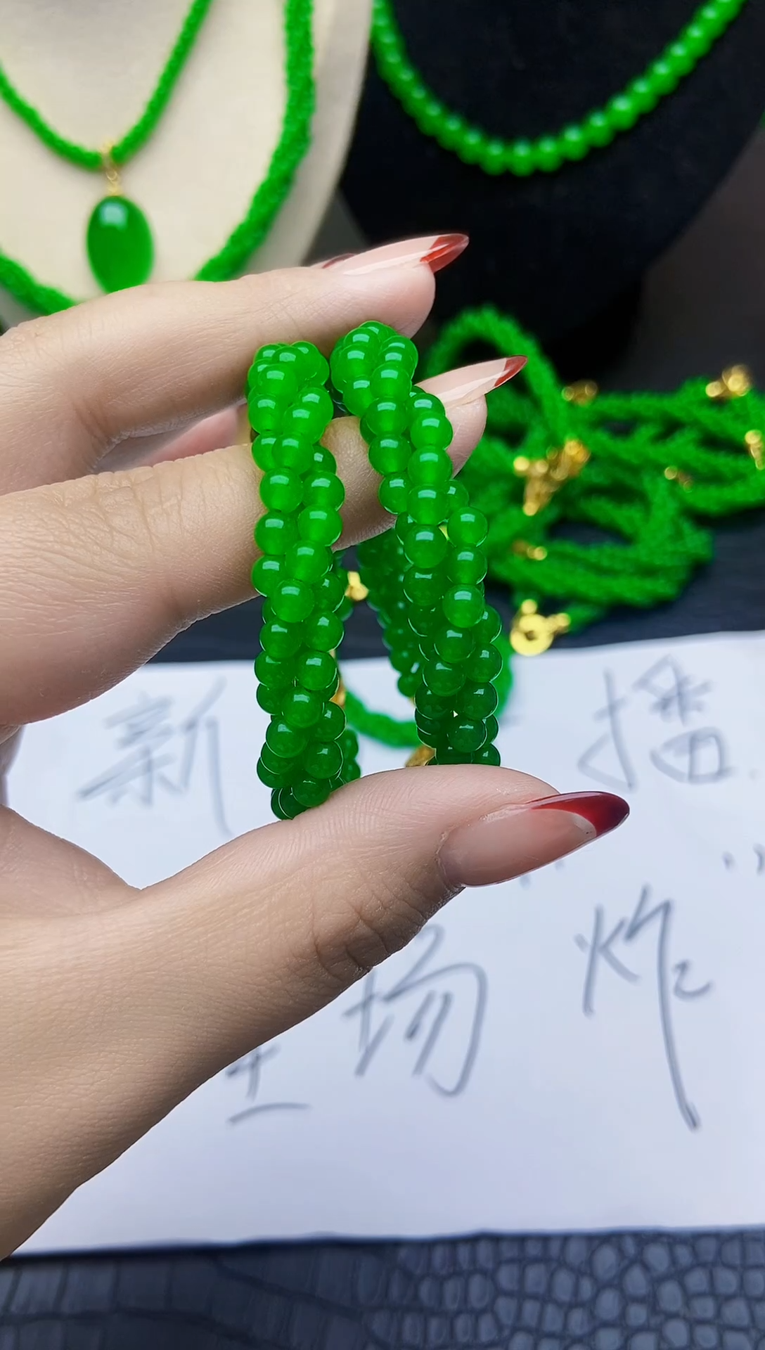 未镶嵌手链翡翠小米三圈扭扭手串