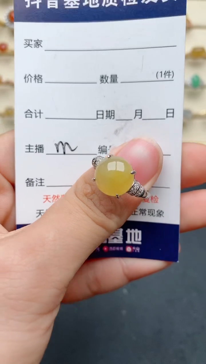 【闪购商品】翡翠戒指银S925镶嵌..........