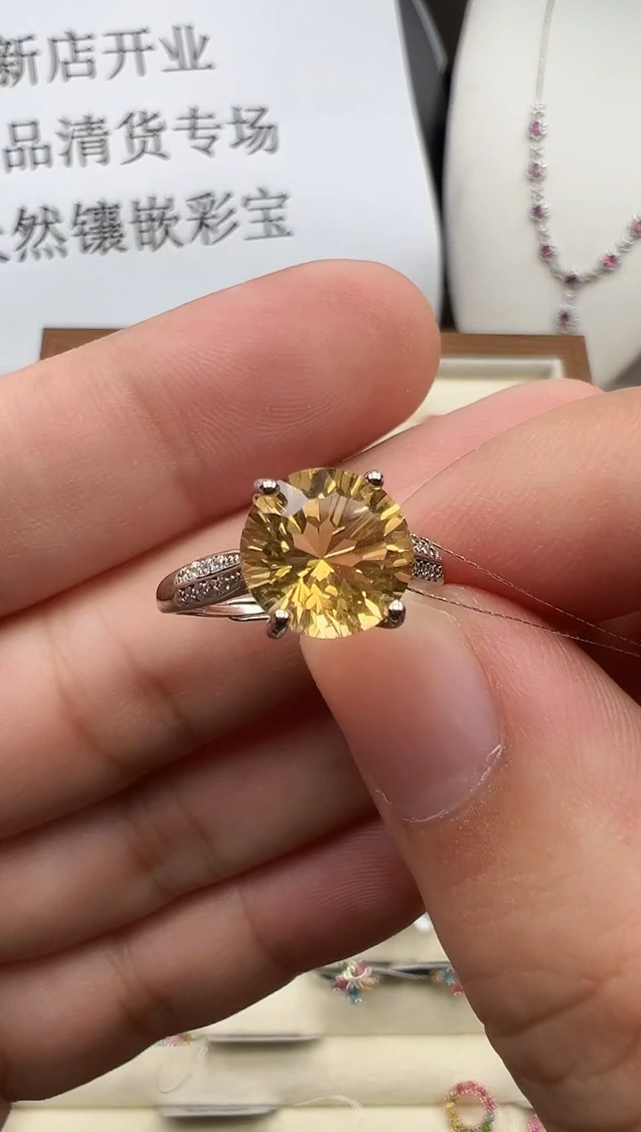 银S925镶嵌戒指黄晶38
