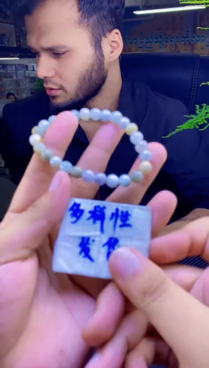 【闪购商品】翡翠手链未镶嵌纯天然缅甸翡翠A货 多样性发货只发其一