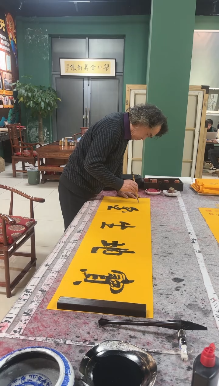 【闪购商品】书法梁兆金老师书法作品4平尺