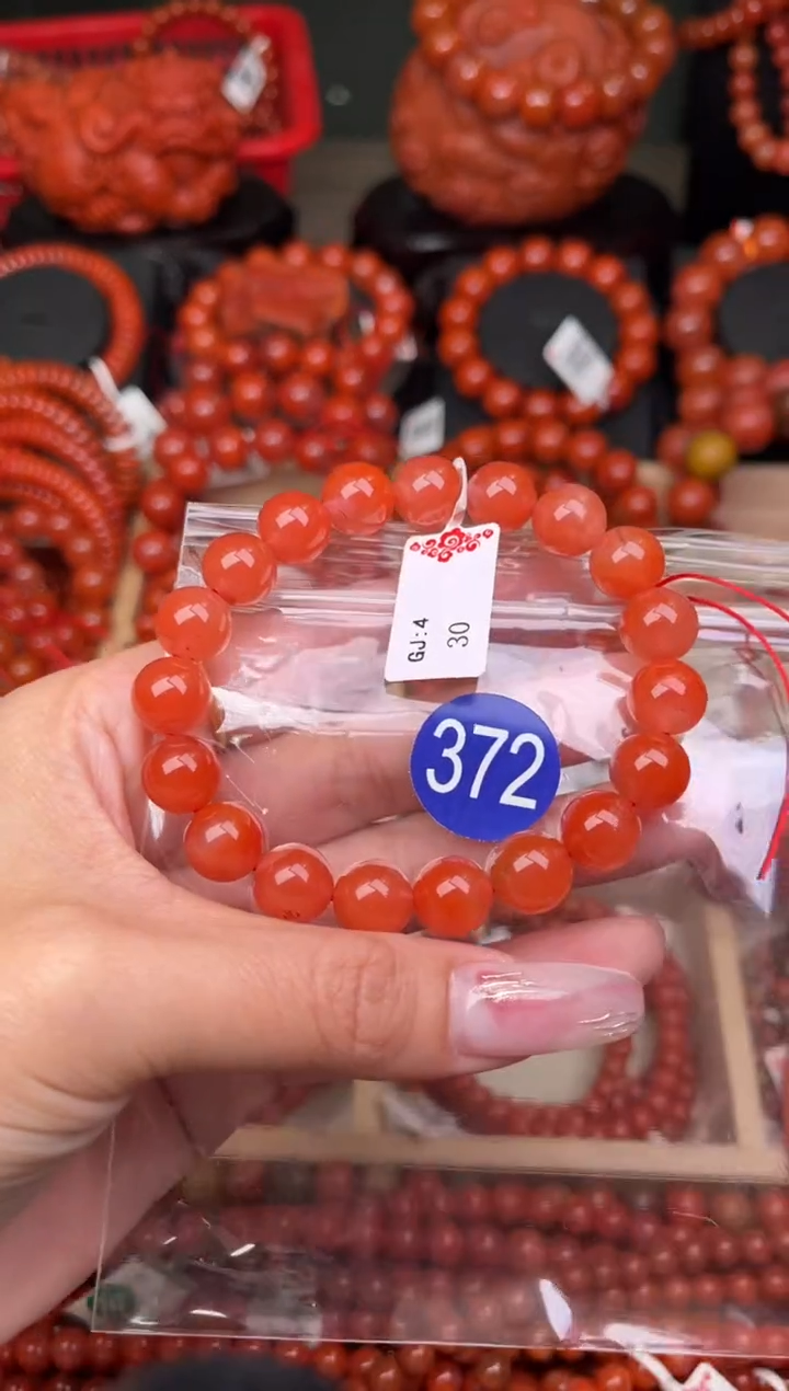 【闪购商品】南红玛瑙珠宝奇石未镶嵌372-10+