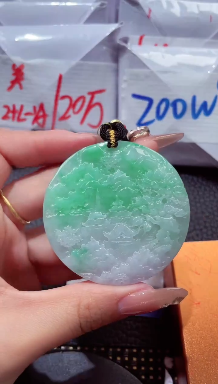 颈饰未镶嵌翡翠272