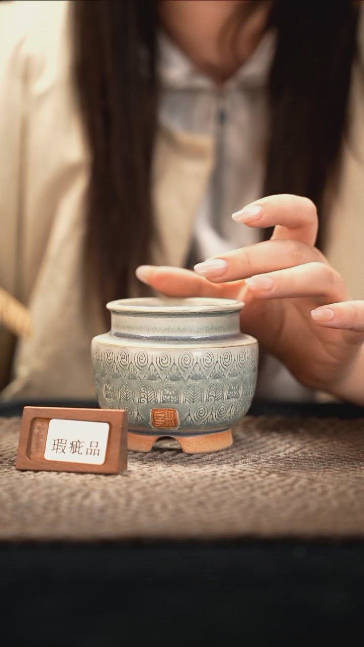 口径6.5花盆-12-11-337特默认有瑕