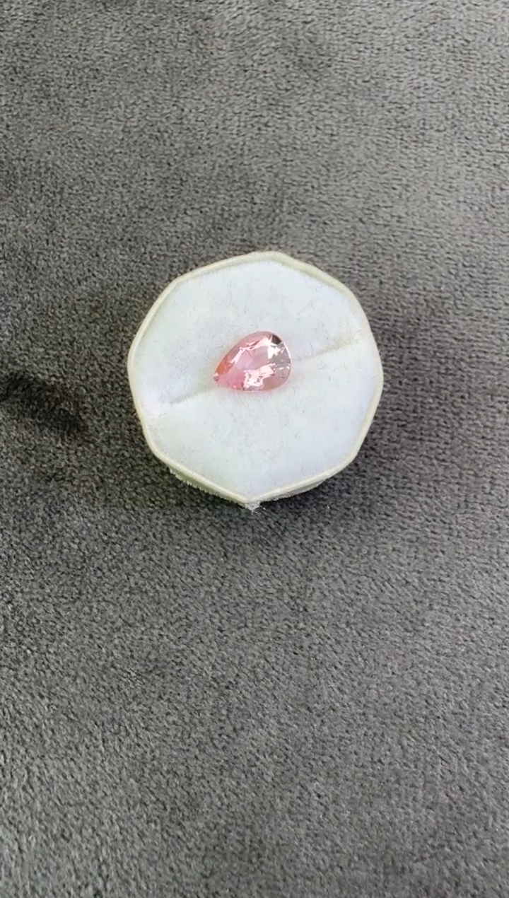 【闪购商品】碧玺珠宝奇石未镶嵌1.03ct