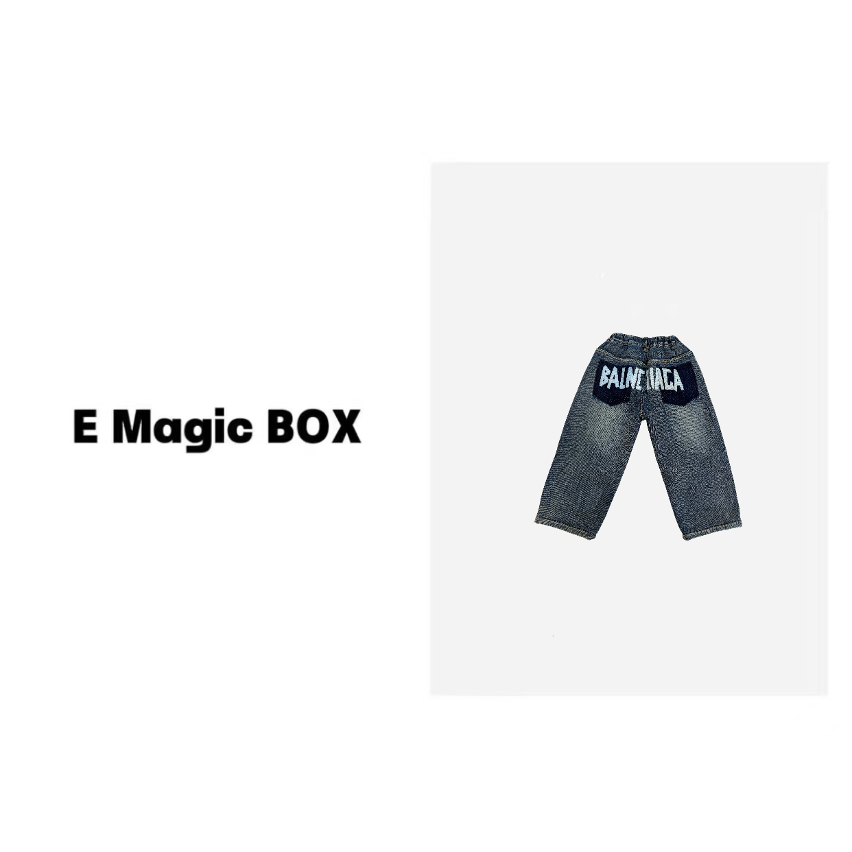 E Magic Box童装“糯糯封面”儿童限量款弹力加绒牛仔裤C0890