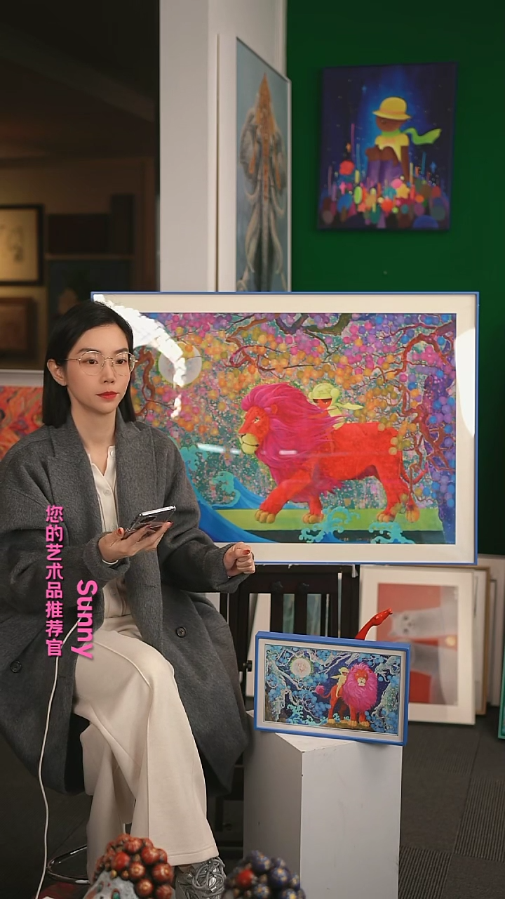 【闪购商品】版画郭柯君换郭彦斌补差价