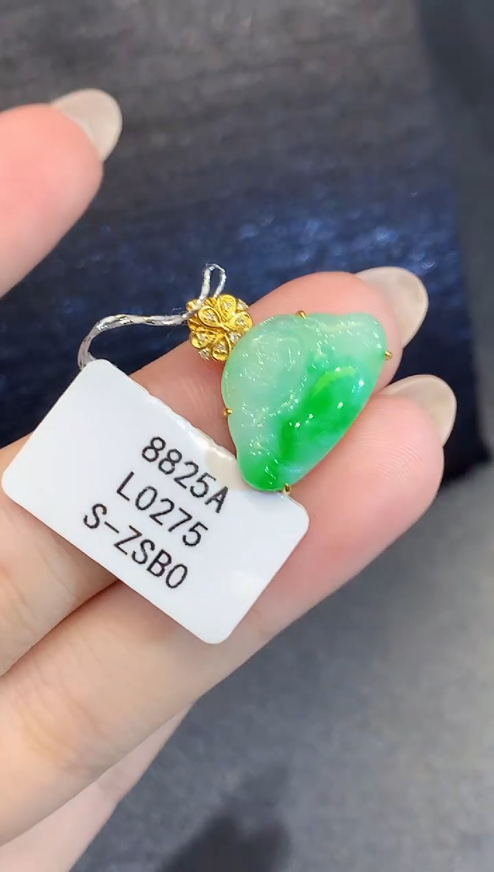 吊坠(不含链)18K金镶嵌翡翠L0275多样性发其一