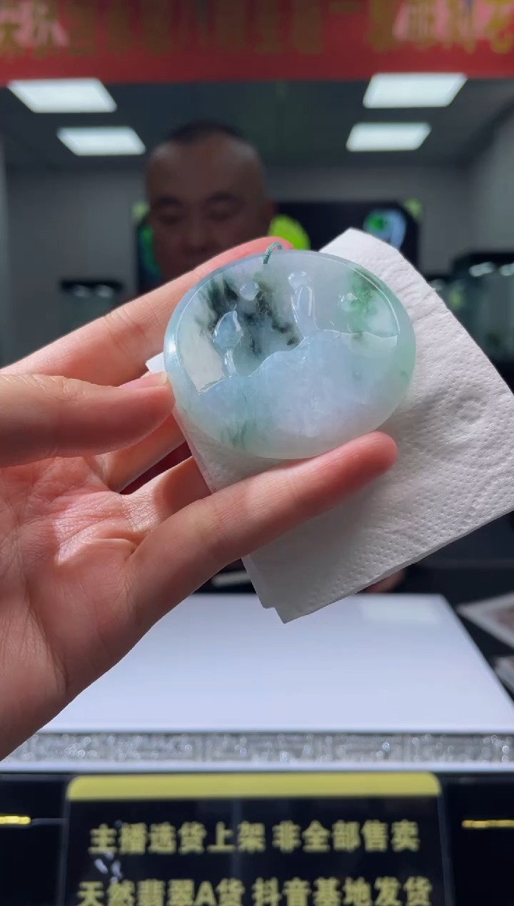 【闪购商品】定制翡翠未镶嵌天然A货翡翠